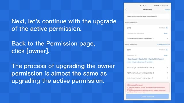 人工智能推动软件产品升级